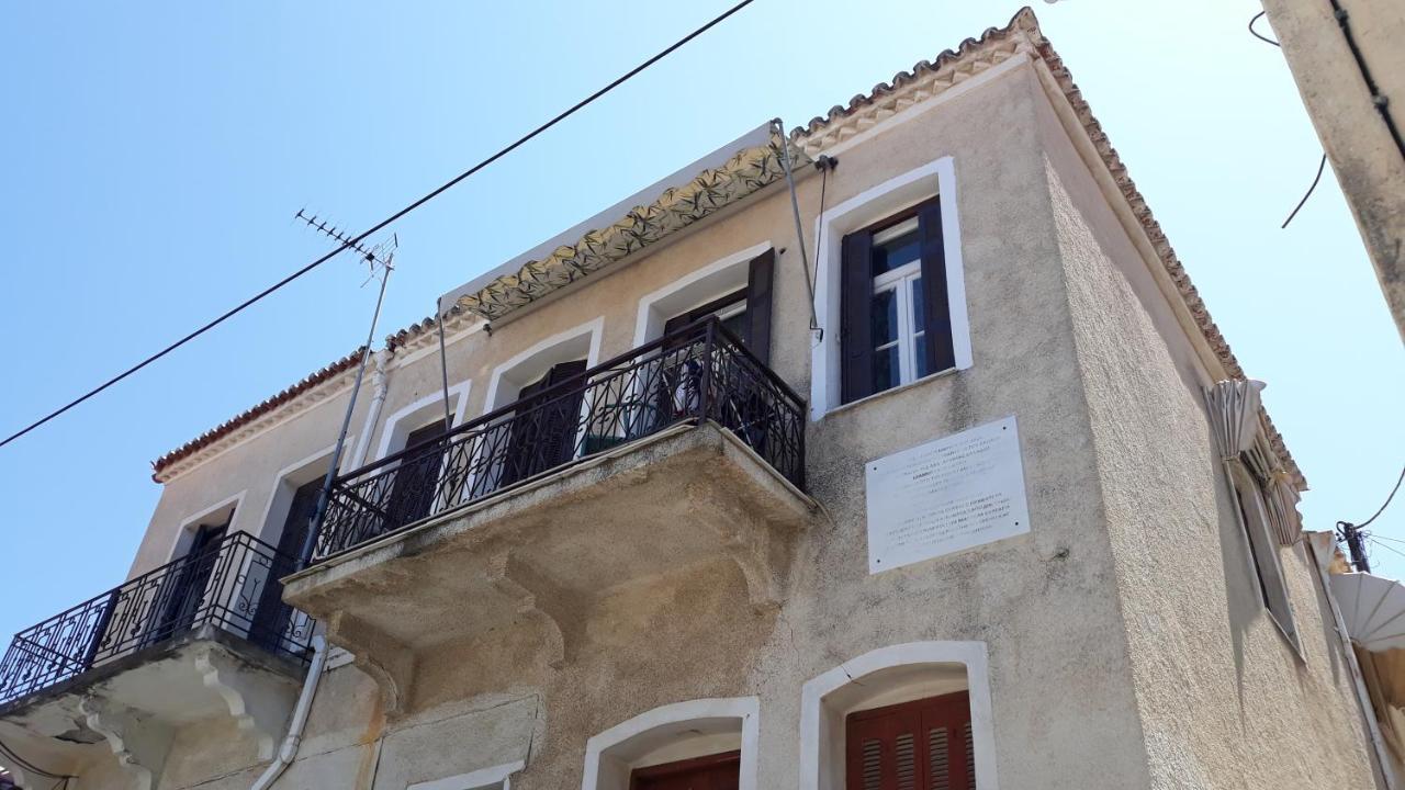 Neoclassical Manor House Poros Town Zewnętrze zdjęcie